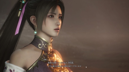 ���������꡼ No.008�Υ���ͥ������ / �Υץ쥤��ݡϡֿ�����Ԣ̵�� ORIGINS�פ�DLC��̴���λͱѷ�פϡ������ʲ��ˤ��̥�Ϥ�������ĥ�ѡ�ơ��Ͼҡ�Ϥ�ۤ����IF��ʪ�������