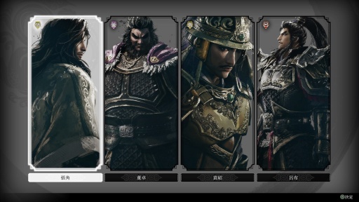 ���������꡼ No.009�Υ���ͥ������ / �Υץ쥤��ݡϡֿ�����Ԣ̵�� ORIGINS�פ�DLC��̴���λͱѷ�פϡ������ʲ��ˤ��̥�Ϥ�������ĥ�ѡ�ơ��Ͼҡ�Ϥ�ۤ����IF��ʪ�������