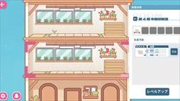 ���������꡼ No.007�Υ���ͥ������ / ���ޤ��ޤʥ����ƥब������륬����ޥ����о졣�������������������������á��ס��С������1.0��Steam��������꡼��