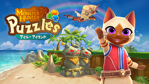 ꡼ No.039Υͥ / Υ󥿥ӥ塼ϡ֥󥹥ϥ󥿡ѥ 롼ɡפ1ǯ롼Υǥ̵¤˶ϫƤǯ