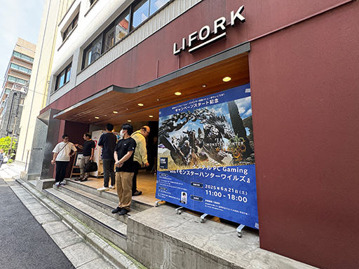 画像ギャラリー No.001のサムネイル画像 / 「Core Ultra 200S」シリーズの性能を引き出すIntel 200S Boostに注目。インテル社長がモンハンに挑戦したイベントをレポート