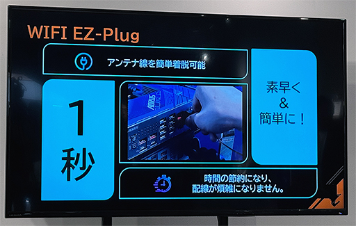 画像ギャラリー No.007のサムネイル画像 / 「Core Ultra 200S」シリーズの性能を引き出すIntel 200S Boostに注目。インテル社長がモンハンに挑戦したイベントをレポート