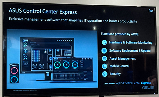 画像ギャラリー No.012のサムネイル画像 / 「Core Ultra 200S」シリーズの性能を引き出すIntel 200S Boostに注目。インテル社長がモンハンに挑戦したイベントをレポート