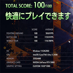 ���������꡼ No.019�Υ���ͥ������ / �֥�����PC�����֡����פʤ顤Core Ultra��Ŭ�ڤ�GPU�����ܤ��������ऴ�Ȥˡ��ɤ줯�餤����ǽ���Ф�Τ��򸡾ڤ��Ƥߤ���PR��