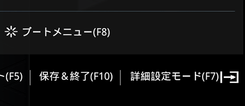 ���������꡼ No.028�Υ���ͥ������ / �֥�����PC�����֡����פʤ顤Core Ultra��Ŭ�ڤ�GPU�����ܤ��������ऴ�Ȥˡ��ɤ줯�餤����ǽ���Ф�Τ��򸡾ڤ��Ƥߤ���PR��