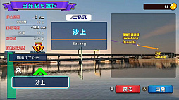 �ڹ�Ŵƻ ��žι�� �����ⳤ��Ŵƻ��