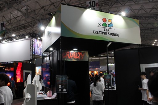 ���������꡼ No.001�Υ���ͥ������ / �֥��롼����ƥ���PS5�ǥץ쥤��ݡ��ȡ���ʬ�ξ�����ʬ����ʤ���ǡ��ĺ����줿���֤����æ�Ф��ߤ��������ץ�å��ۥ顼��TGS2025��