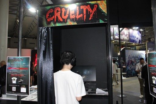 ���������꡼ No.002�Υ���ͥ������ / �֥��롼����ƥ���PS5�ǥץ쥤��ݡ��ȡ���ʬ�ξ�����ʬ����ʤ���ǡ��ĺ����줿���֤����æ�Ф��ߤ��������ץ�å��ۥ顼��TGS2025��