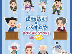 ֵžȽߤ餹Ȥ POP UP STORE in եȡ913缡šƲζʤ10̾ߤդͤ᤬