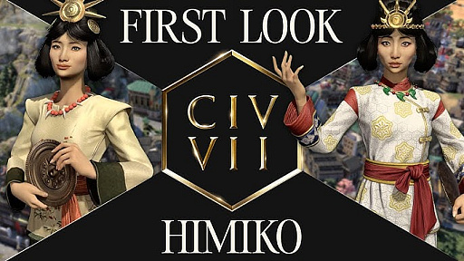 ���������꡼ No.002�Υ���ͥ������ / �Υץ쥤��ݡ�����Ƥ�2�ѥ�����¸�ߡ��֥��ɥޥ��䡼�� �������饤���������VII�פ�ʸ���ȶ������ܡɤ�ߤä���ץ쥤���Ƥߤ�