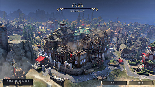 ���������꡼ No.006�Υ���ͥ������ / �Υץ쥤��ݡ�����Ƥ�2�ѥ�����¸�ߡ��֥��ɥޥ��䡼�� �������饤���������VII�פ�ʸ���ȶ������ܡɤ�ߤä���ץ쥤���Ƥߤ�