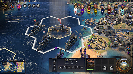 ���������꡼ No.007�Υ���ͥ������ / �Υץ쥤��ݡ�����Ƥ�2�ѥ�����¸�ߡ��֥��ɥޥ��䡼�� �������饤���������VII�פ�ʸ���ȶ������ܡɤ�ߤä���ץ쥤���Ƥߤ�