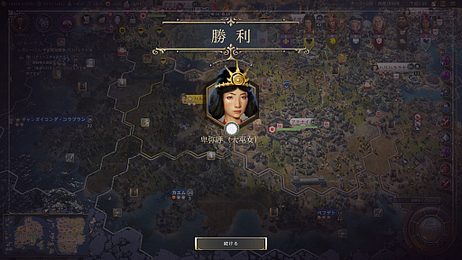 ���������꡼ No.011�Υ���ͥ������ / �Υץ쥤��ݡ�����Ƥ�2�ѥ�����¸�ߡ��֥��ɥޥ��䡼�� �������饤���������VII�פ�ʸ���ȶ������ܡɤ�ߤä���ץ쥤���Ƥߤ�