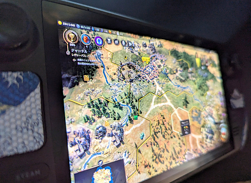 ���������꡼ No.012�Υ���ͥ������ / �Υץ쥤��ݡ�����Ƥ�2�ѥ�����¸�ߡ��֥��ɥޥ��䡼�� �������饤���������VII�פ�ʸ���ȶ������ܡɤ�ߤä���ץ쥤���Ƥߤ�