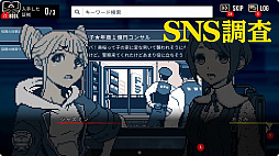 画像ギャラリー No.001のサムネイル画像 / 【今週のモチベ】「Civilization VII」が正式リリースされ,「都市伝説解体センター」が発売となる 2025年2月10日〜2月16日