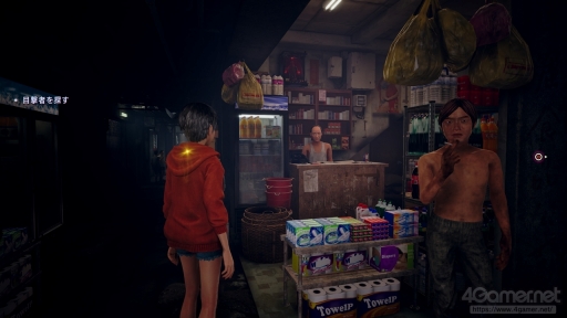 ���������꡼ No.004�Υ���ͥ������ / �����ޡ��˥������ᤷ�����֥ȥ磻�饤�ȡ������ꥢ���� �����ζ��֡פȡ��ǲ��Ѥ��ͤ˥������ᤷ�����ȥ�����ǤǤ����ζõ����