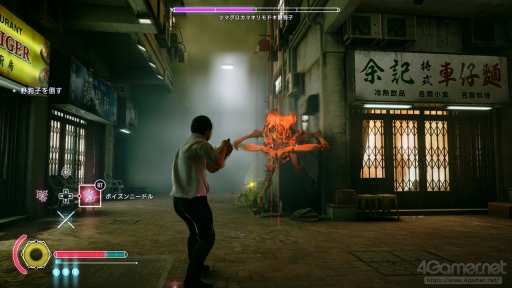 ���������꡼ No.008�Υ���ͥ������ / �����ޡ��˥������ᤷ�����֥ȥ磻�饤�ȡ������ꥢ���� �����ζ��֡פȡ��ǲ��Ѥ��ͤ˥������ᤷ�����ȥ�����ǤǤ����ζõ����