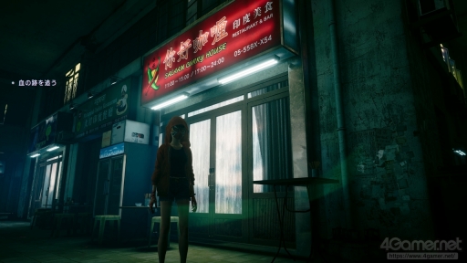 ���������꡼ No.009�Υ���ͥ������ / �����ޡ��˥������ᤷ�����֥ȥ磻�饤�ȡ������ꥢ���� �����ζ��֡פȡ��ǲ��Ѥ��ͤ˥������ᤷ�����ȥ�����ǤǤ����ζõ����