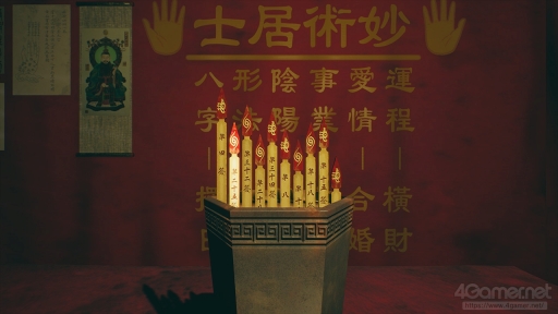 ���������꡼ No.017�Υ���ͥ������ / �����ޡ��˥������ᤷ�����֥ȥ磻�饤�ȡ������ꥢ���� �����ζ��֡פȡ��ǲ��Ѥ��ͤ˥������ᤷ�����ȥ�����ǤǤ����ζõ����