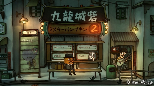 ���������꡼ No.019�Υ���ͥ������ / �����ޡ��˥������ᤷ�����֥ȥ磻�饤�ȡ������ꥢ���� �����ζ��֡פȡ��ǲ��Ѥ��ͤ˥������ᤷ�����ȥ�����ǤǤ����ζõ����