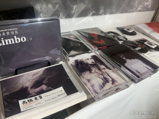 画像ギャラリー No.018のサムネイル画像 / 「野狗子: Slitterhead」の深層に触れる――“肉体と精神”が交わるコンセプトアート展と髙橋美貴氏の個展が東京・銀座で開催中