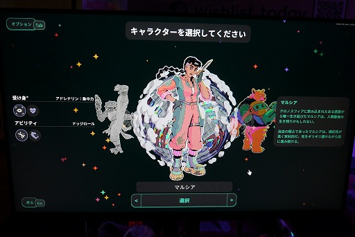 ꡼ No.005Υͥ / ̩ʥХȥɼ륷塼ƥ󥰤Υå󥹡Enter the Chronosphereפˤϥǥ̯̣BitSummit