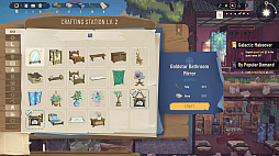 ꡼ No.005 | Hotel Galactic