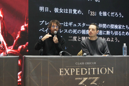 ���������꡼ No.003�Υ���ͥ������ / �Υץ쥤��ݡ����Ťˤ�������������ȡ�¿�̤ʥ����������Ǥ�̥�ϡ�JRPG�ꥹ�ڥ��Ȥȥե���ȼ��δ�����ͻ�礷����Clair Obscur: Expedition 33�פȤ�