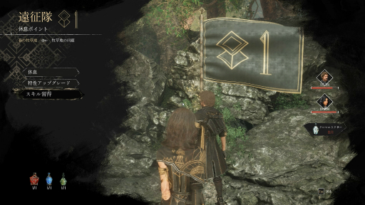 ���������꡼ No.014�Υ���ͥ������ / �Υץ쥤��ݡ����Ťˤ�������������ȡ�¿�̤ʥ����������Ǥ�̥�ϡ�JRPG�ꥹ�ڥ��Ȥȥե���ȼ��δ�����ͻ�礷����Clair Obscur: Expedition 33�פȤ�