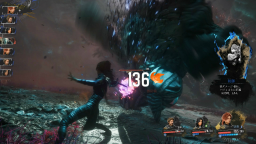 ���������꡼ No.021�Υ���ͥ������ / �Υץ쥤��ݡ����Ťˤ�������������ȡ�¿�̤ʥ����������Ǥ�̥�ϡ�JRPG�ꥹ�ڥ��Ȥȥե���ȼ��δ�����ͻ�礷����Clair Obscur: Expedition 33�פȤ�