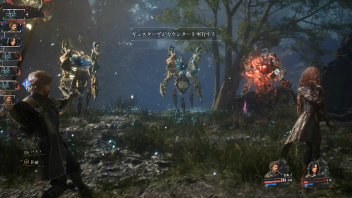 ���������꡼ No.023�Υ���ͥ������ / �Υץ쥤��ݡ����Ťˤ�������������ȡ�¿�̤ʥ����������Ǥ�̥�ϡ�JRPG�ꥹ�ڥ��Ȥȥե���ȼ��δ�����ͻ�礷����Clair Obscur: Expedition 33�פȤ�