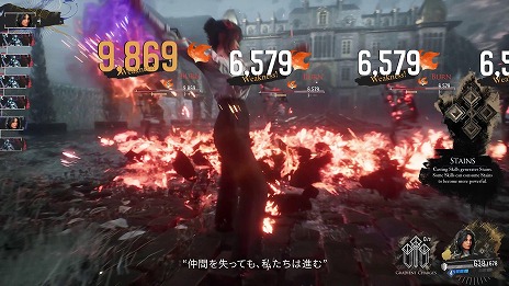 画像ギャラリー No.012のサムネイル画像 / 「Clair Obscur: Expedition 33」第33遠征隊の先導役「ルネ」のキャラクタートレイラーが公開に。魔法を駆使するバトルシーンを収録