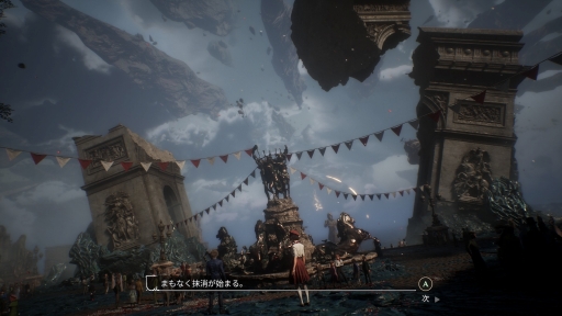 ꡼ No.004Υͥ / ȯƱƤȤʤȤ33ɤϡ̤JRPGοʲʤΤ Clair Obscur: Expedition 33פõʸRPGθ