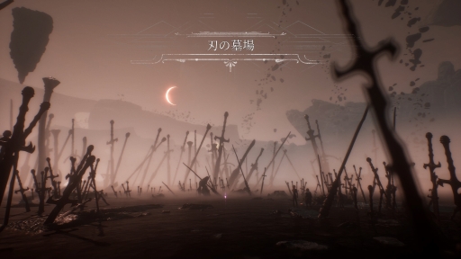 ꡼ No.014Υͥ / ȯƱƤȤʤȤ33ɤϡ̤JRPGοʲʤΤ Clair Obscur: Expedition 33פõʸRPGθ