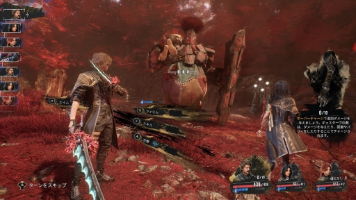 ꡼ No.020Υͥ / ȯƱƤȤʤȤ33ɤϡ̤JRPGοʲʤΤ Clair Obscur: Expedition 33פõʸRPGθ