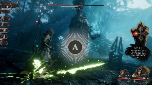 ꡼ No.022Υͥ / ȯƱƤȤʤȤ33ɤϡ̤JRPGοʲʤΤ Clair Obscur: Expedition 33פõʸRPGθ