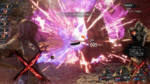 ꡼ No.025Υͥ / ȯƱƤȤʤȤ33ɤϡ̤JRPGοʲʤΤ Clair Obscur: Expedition 33פõʸRPGθ