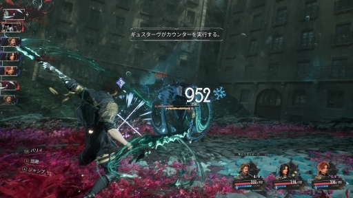 ꡼ No.027Υͥ / ȯƱƤȤʤȤ33ɤϡ̤JRPGοʲʤΤ Clair Obscur: Expedition 33פõʸRPGθ