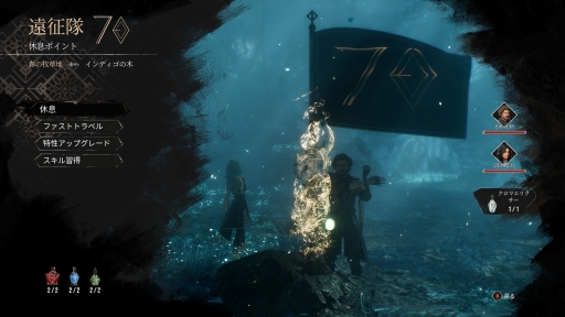 ꡼ No.040Υͥ / ȯƱƤȤʤȤ33ɤϡ̤JRPGοʲʤΤ Clair Obscur: Expedition 33פõʸRPGθ