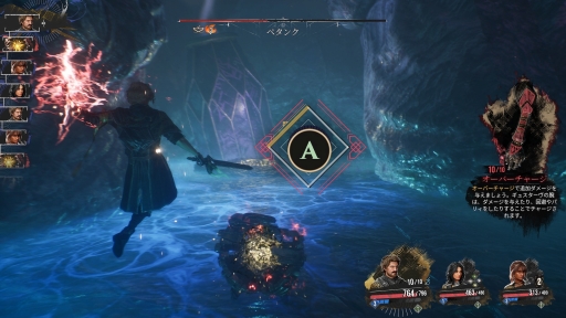 ꡼ No.045Υͥ / ȯƱƤȤʤȤ33ɤϡ̤JRPGοʲʤΤ Clair Obscur: Expedition 33פõʸRPGθ