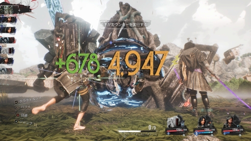 ꡼ No.046Υͥ / ȯƱƤȤʤȤ33ɤϡ̤JRPGοʲʤΤ Clair Obscur: Expedition 33פõʸRPGθ