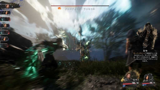 ꡼ No.048Υͥ / ȯƱƤȤʤȤ33ɤϡ̤JRPGοʲʤΤ Clair Obscur: Expedition 33פõʸRPGθ