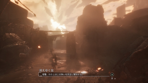 ꡼ No.051Υͥ / ȯƱƤȤʤȤ33ɤϡ̤JRPGοʲʤΤ Clair Obscur: Expedition 33פõʸRPGθ