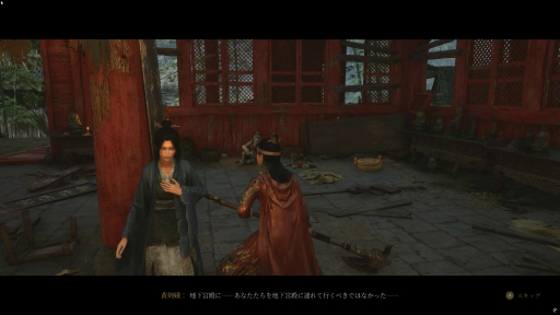 ���������꡼ No.003�Υ���ͥ������ / �Υץ쥤��ݡ�����������������ˤ���������饤�������������RPG�����������ĥ��Υϥ͡פϡ��ȼ��Υ����ƥब������Ʈ����Ĺ���Ǥ�����Ū��