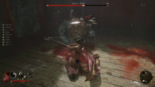 ���������꡼ No.012�Υ���ͥ������ / �Υץ쥤��ݡ�����������������ˤ���������饤�������������RPG�����������ĥ��Υϥ͡פϡ��ȼ��Υ����ƥब������Ʈ����Ĺ���Ǥ�����Ū��