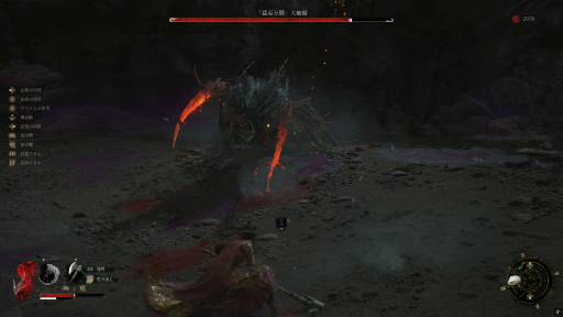 ���������꡼ No.014�Υ���ͥ������ / �Υץ쥤��ݡ�����������������ˤ���������饤�������������RPG�����������ĥ��Υϥ͡פϡ��ȼ��Υ����ƥब������Ʈ����Ĺ���Ǥ�����Ū��