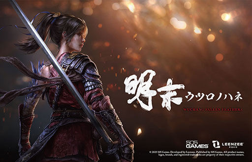 ꡼ No.012Υͥ / ĥΥϥ͡סǿץ쥤ȥ쥤顼θˤ饤RPG