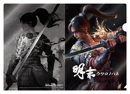 ꡼ No.016Υͥ / ĥΥϥ͡סǿץ쥤ȥ쥤顼θˤ饤RPG