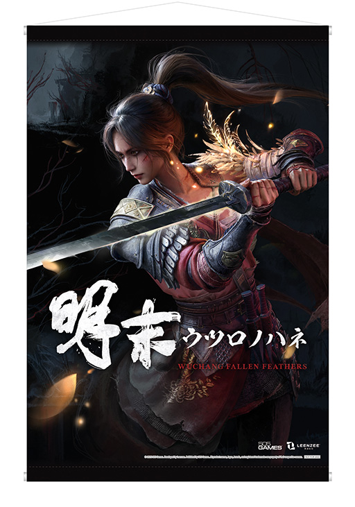 ꡼ No.019Υͥ / ĥΥϥ͡סǿץ쥤ȥ쥤顼θˤ饤RPG