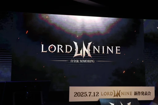 ���������꡼ No.001�Υ���ͥ������ / 7��31�������ӥ����Ϥ�MMORPG�֥����ɥʥ���׿���ȯɽ���ݡ��ȡ���ȯ�ȱ��ĤΥ����ޥ󤿤������ܺ�γ��פ䱿�����ˤ��ä�